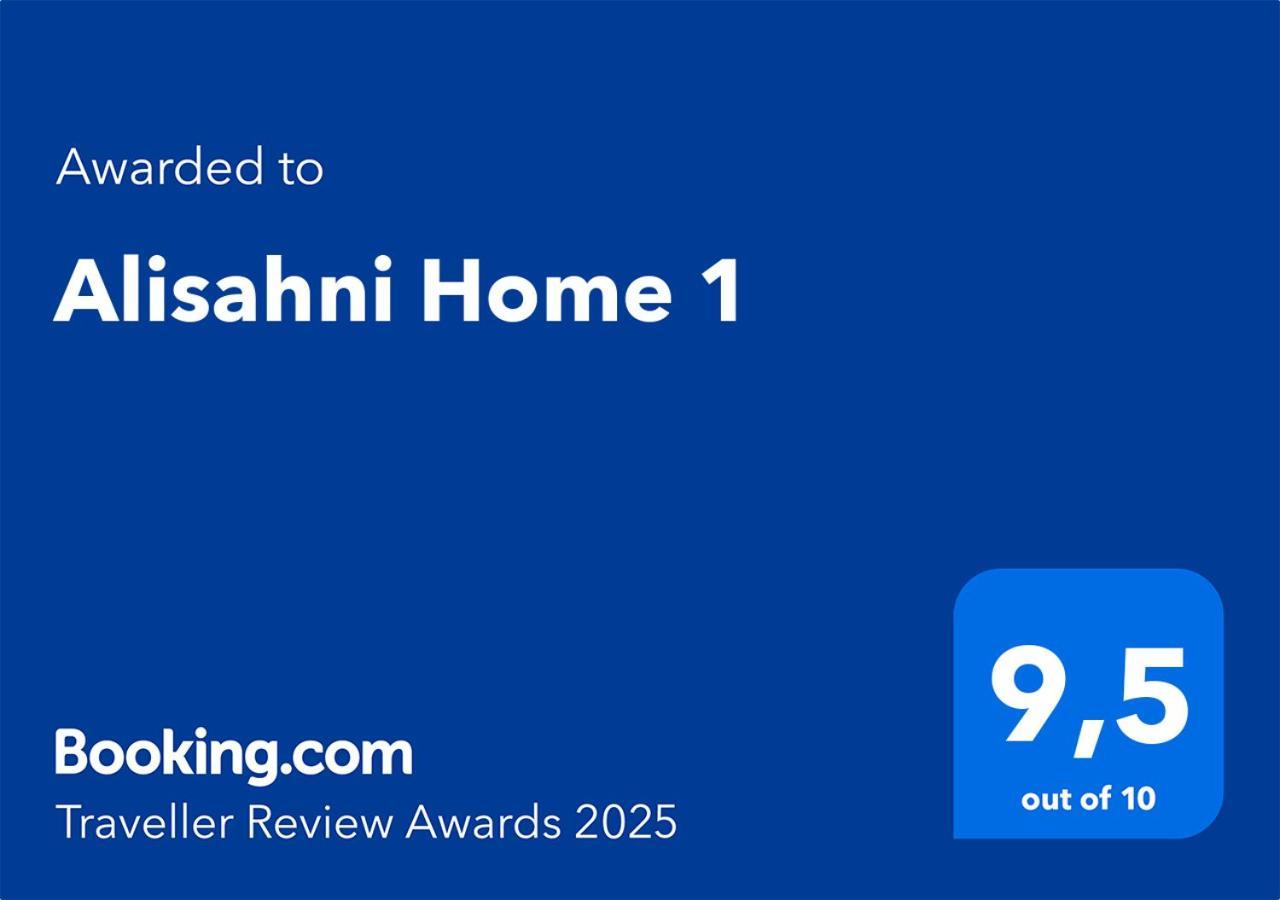 Alisahni Home 1 كاتو ذاراتسو المظهر الخارجي الصورة